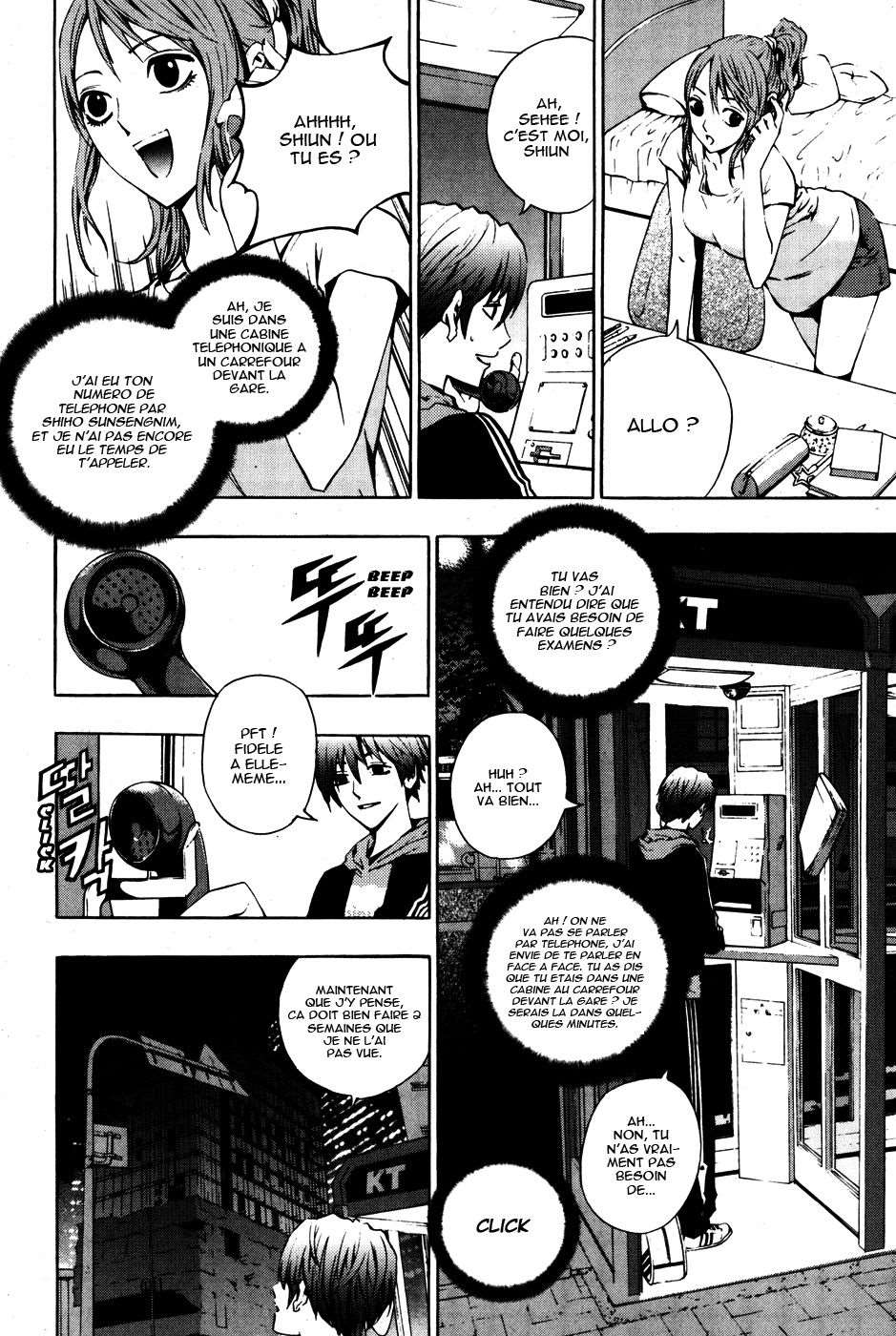 Read The Breaker FR Manga Online