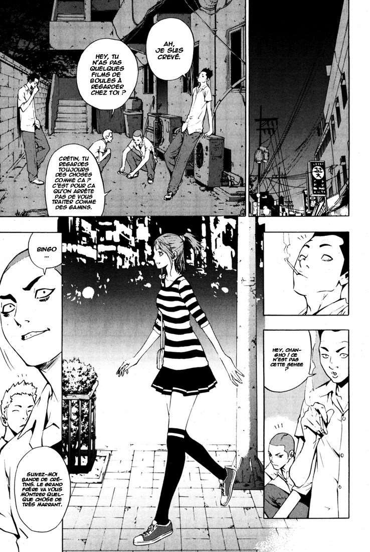 Read The Breaker FR Manga Online