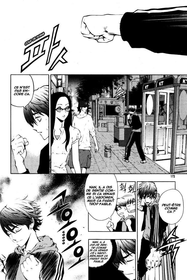Read The Breaker FR Manga Online