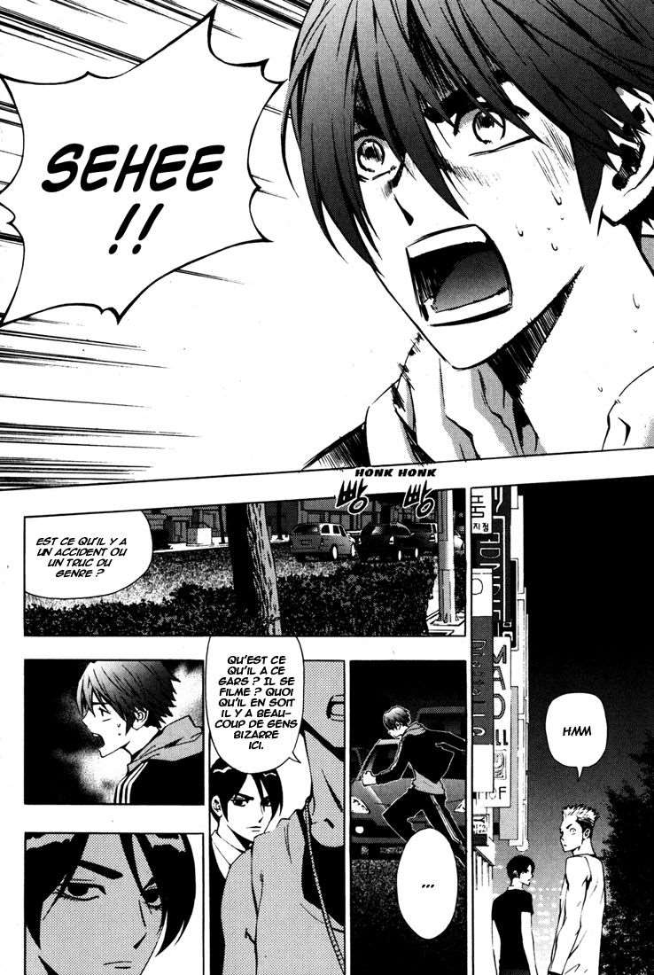 Read The Breaker FR Manga Online