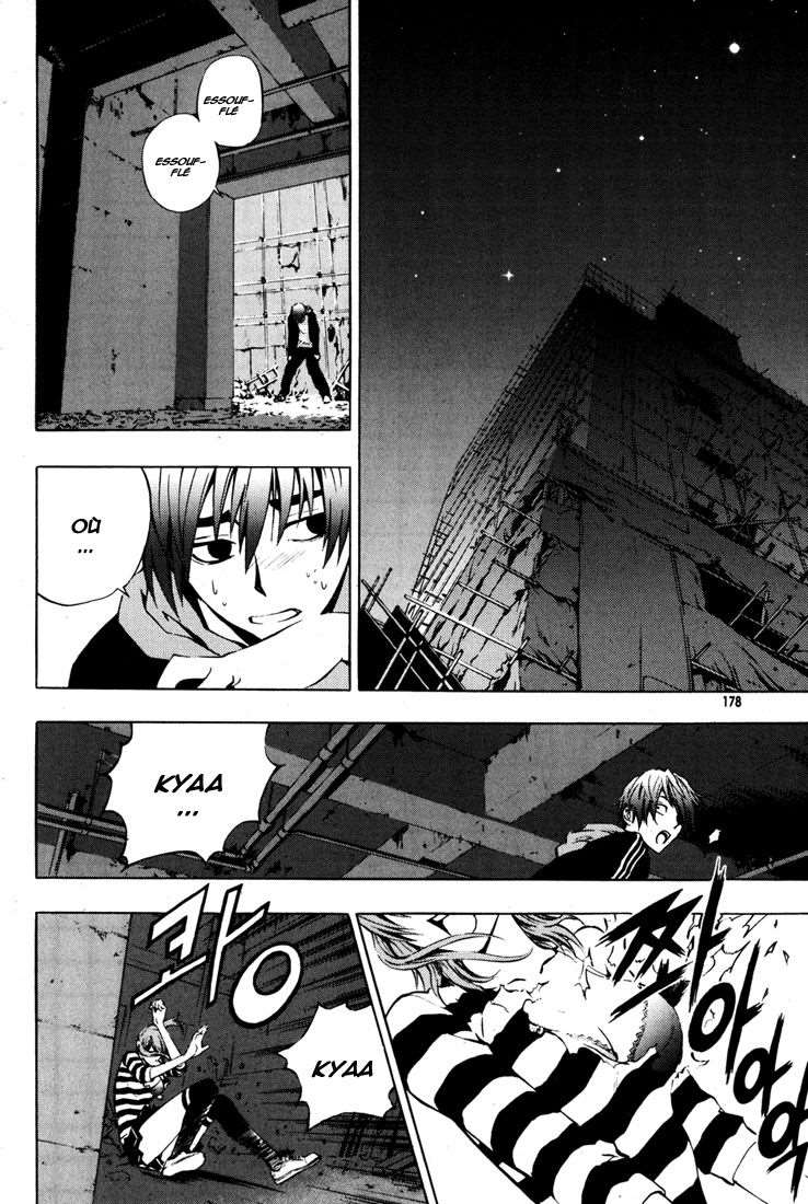 Read The Breaker FR Manga Online