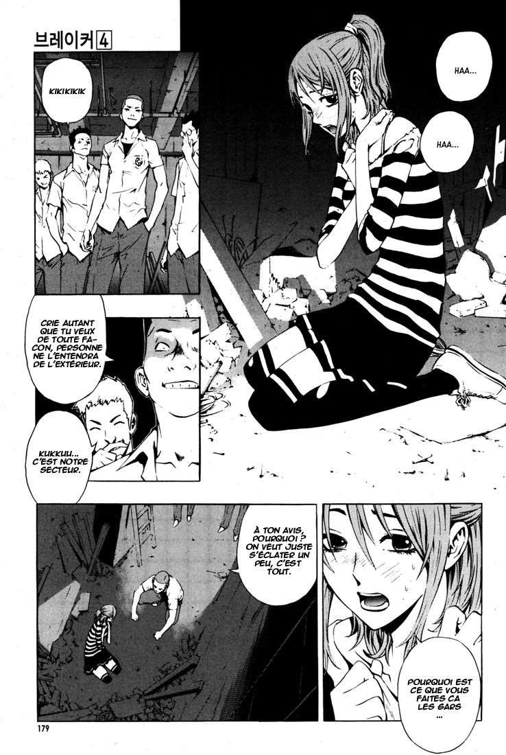 Read The Breaker FR Manga Online