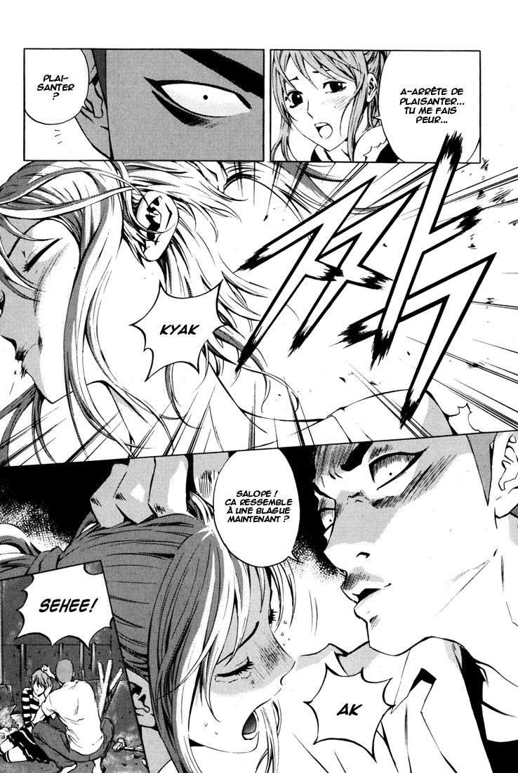 Read The Breaker FR Manga Online