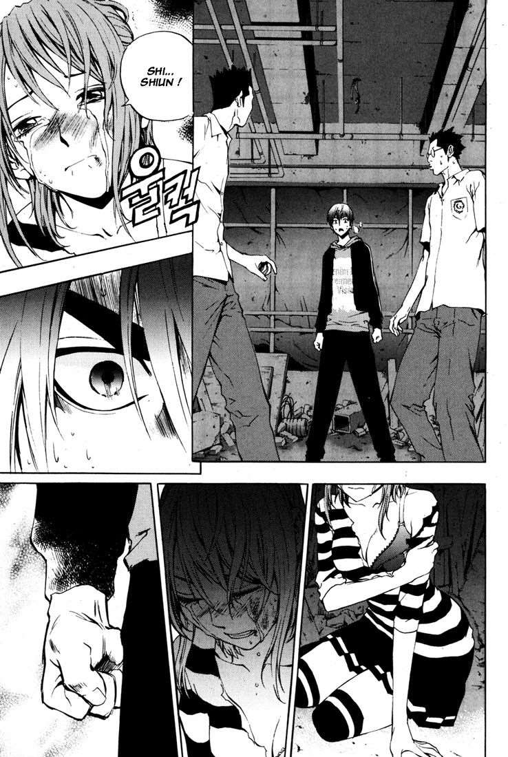 Read The Breaker FR Manga Online