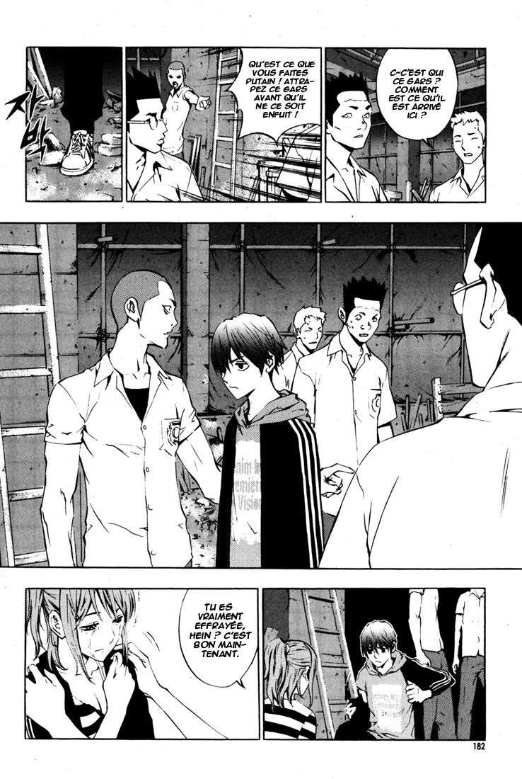 Read The Breaker FR Manga Online