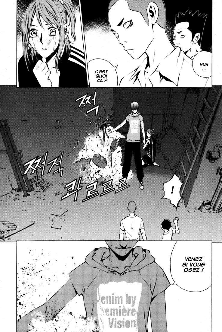 Read The Breaker FR Manga Online