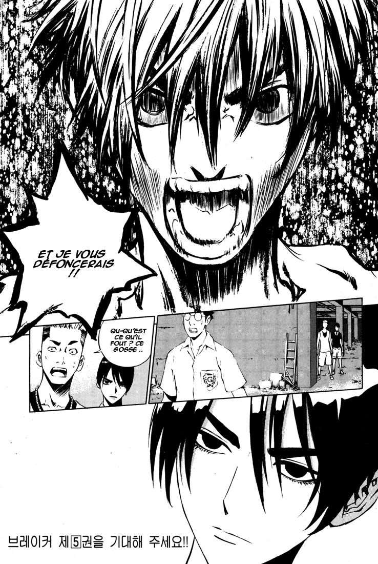 Read The Breaker FR Manga Online