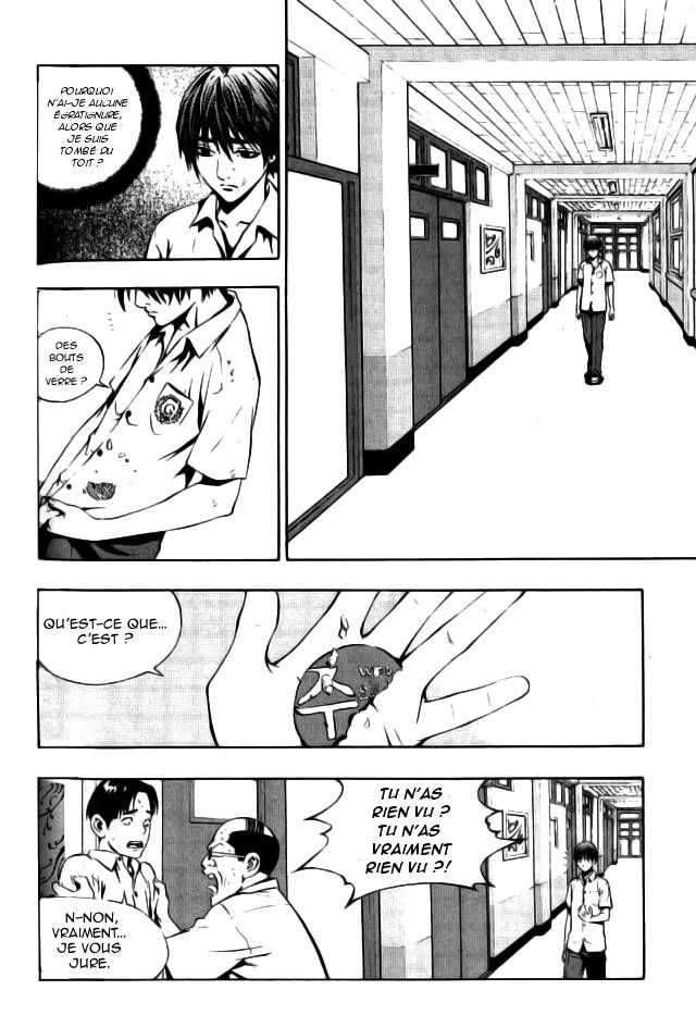 Read The Breaker FR Manga Online