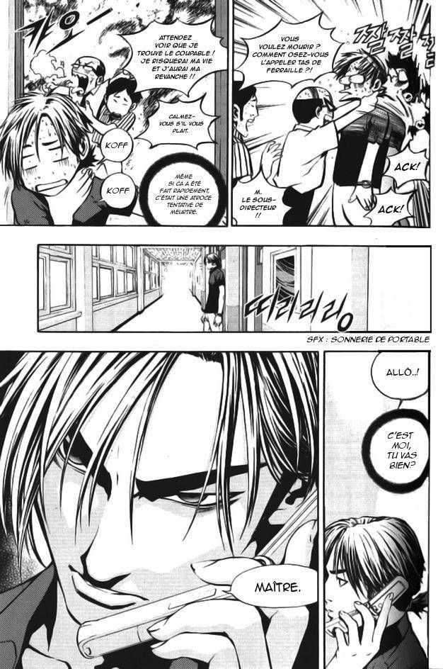 Read The Breaker FR Manga Online