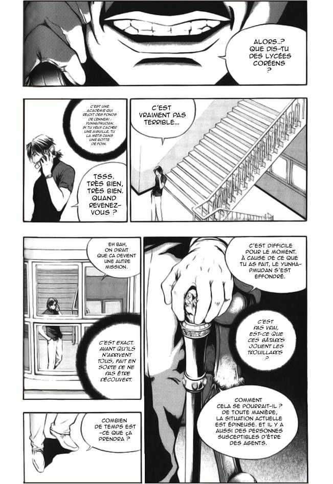 Read The Breaker FR Manga Online