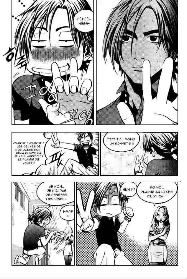 Read The Breaker FR Manga Online