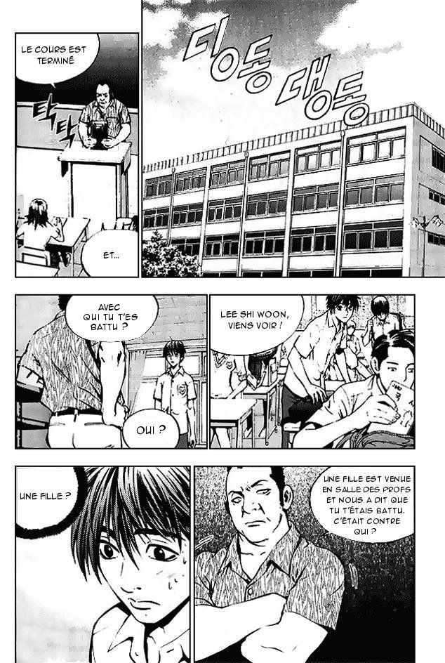 Read The Breaker FR Manga Online