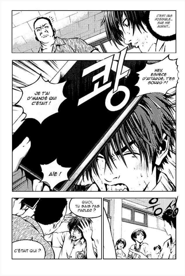 Read The Breaker FR Manga Online
