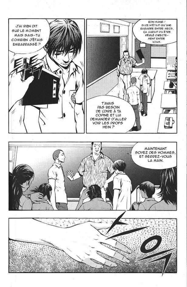 Read The Breaker FR Manga Online