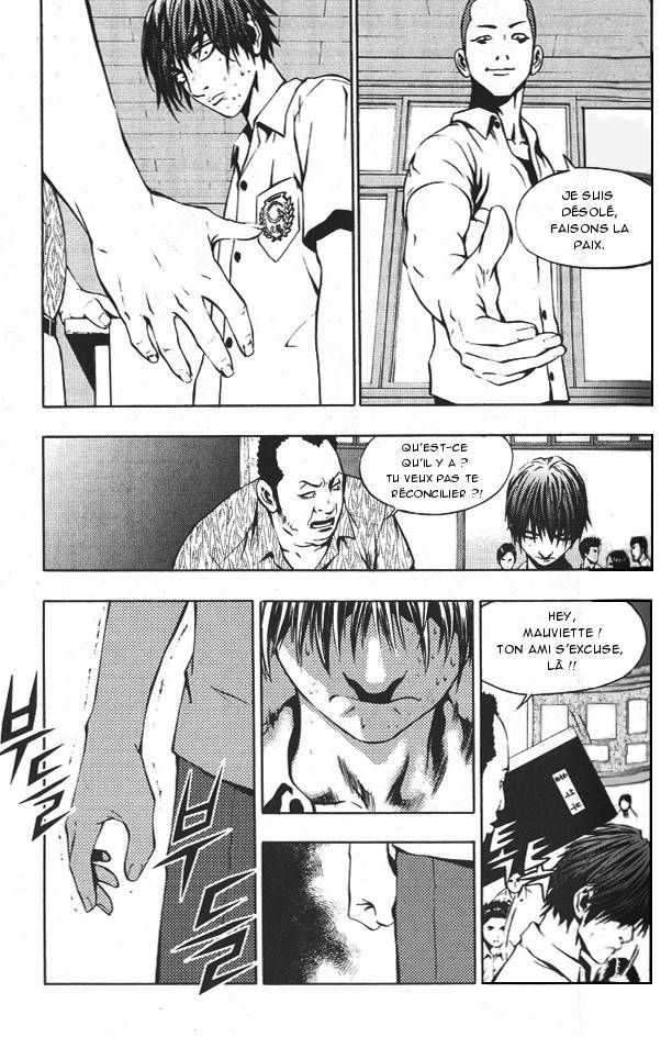 Read The Breaker FR Manga Online