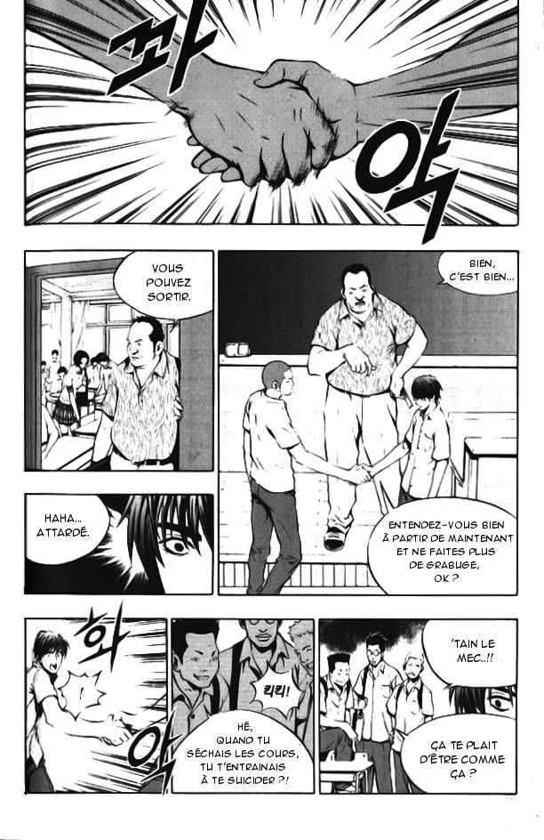 Read The Breaker FR Manga Online