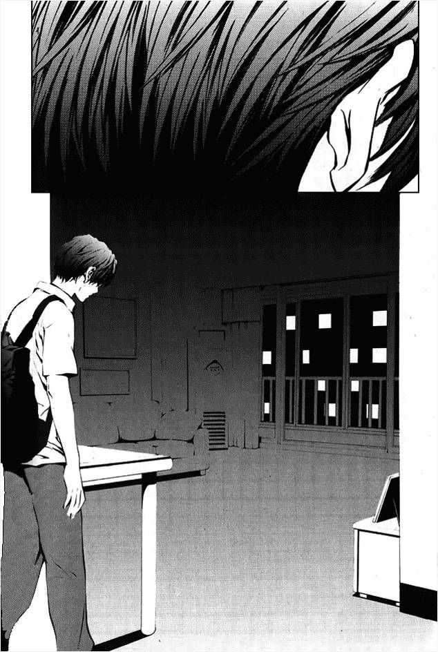 Read The Breaker FR Manga Online