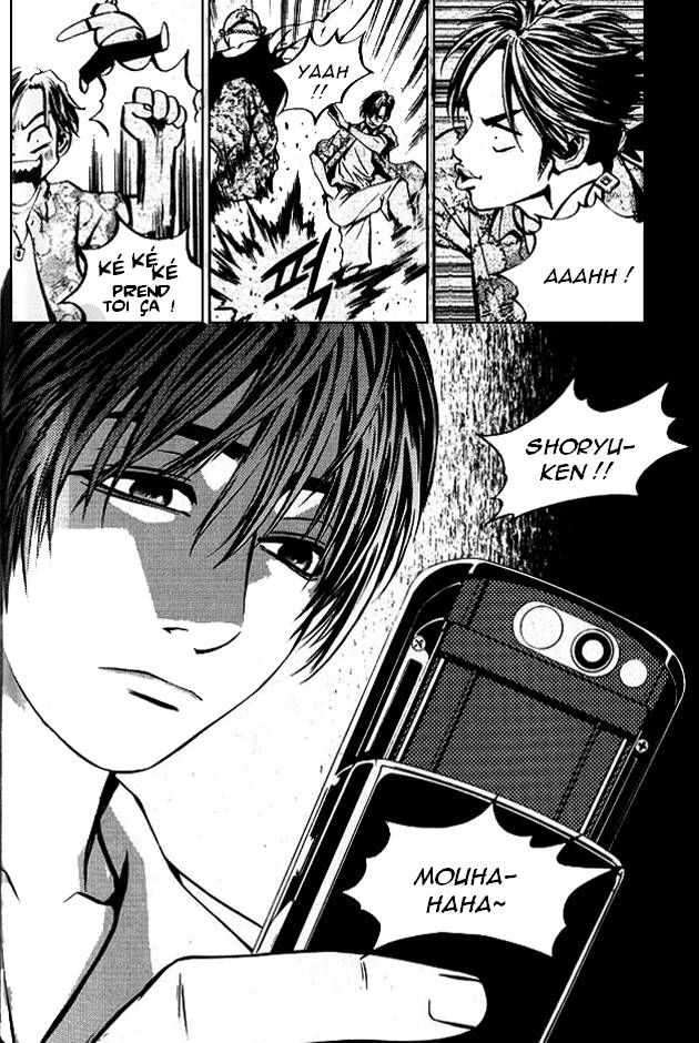 Read The Breaker FR Manga Online