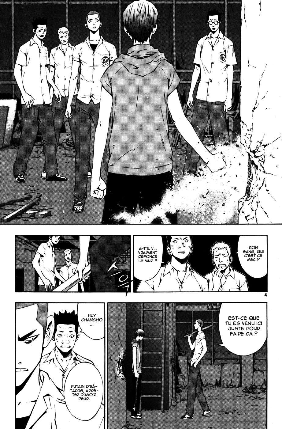 Read The Breaker FR Manga Online