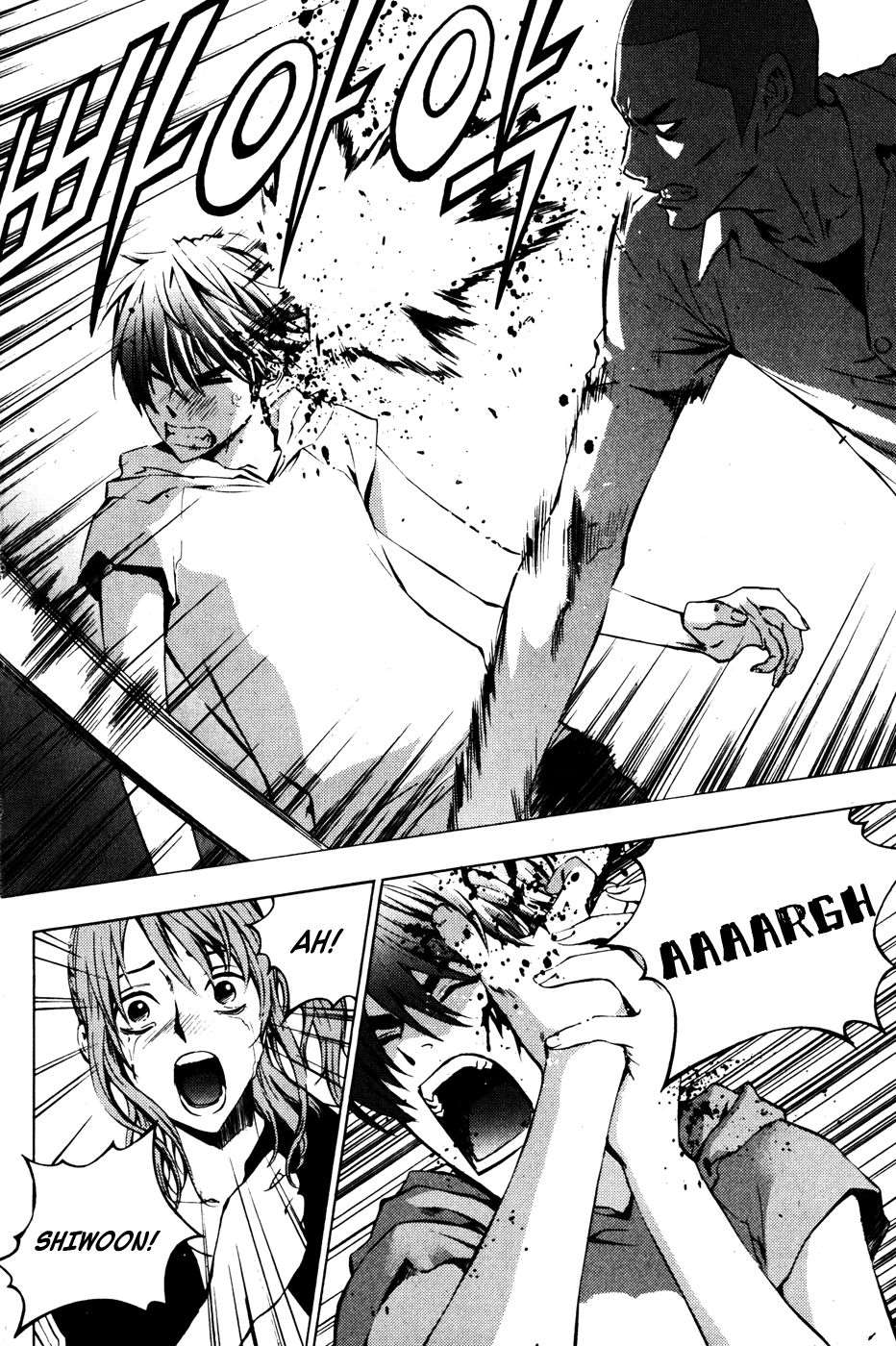 Read The Breaker FR Manga Online