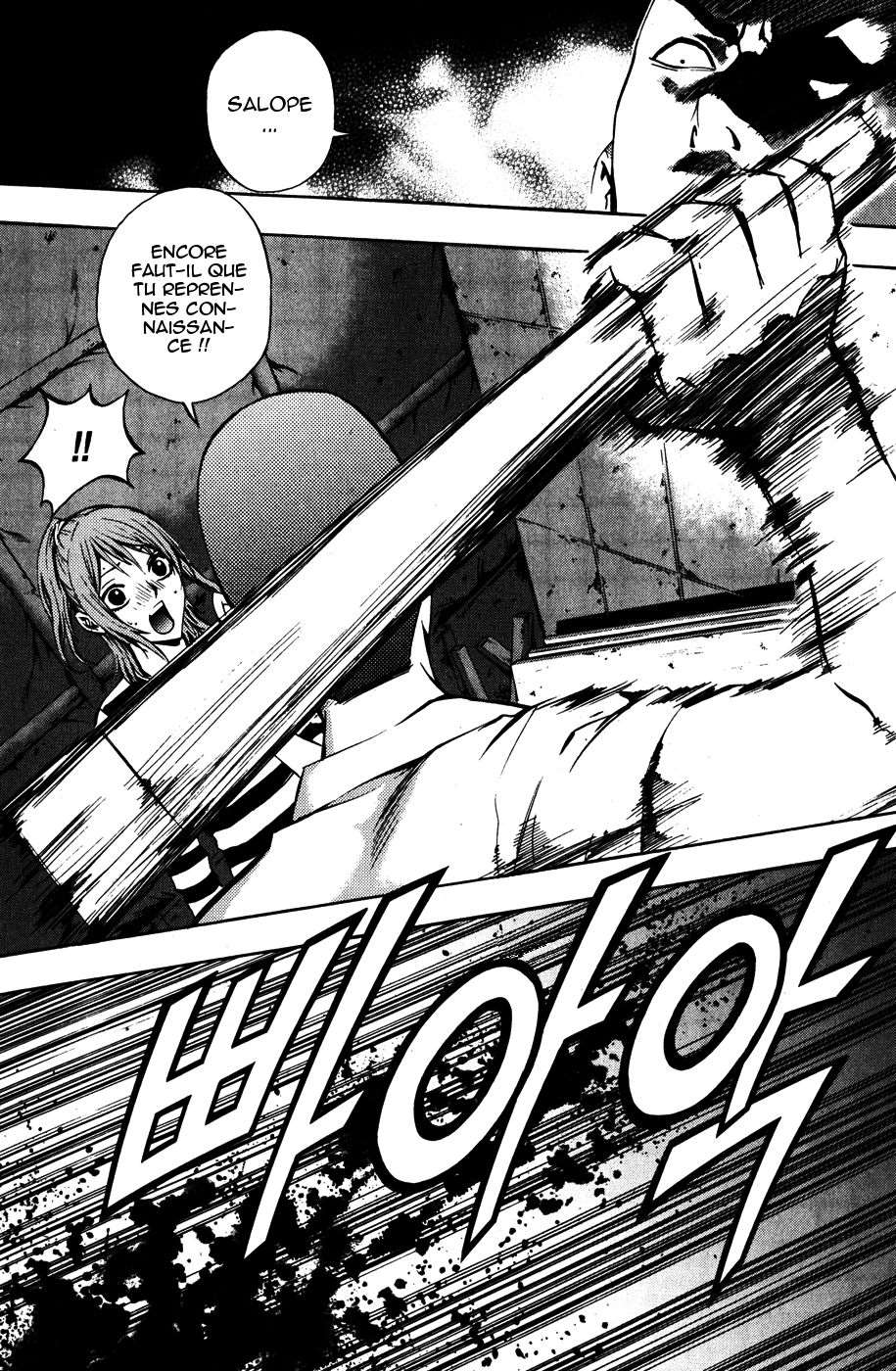 Read The Breaker FR Manga Online
