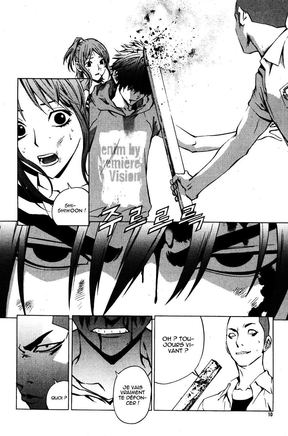 Read The Breaker FR Manga Online