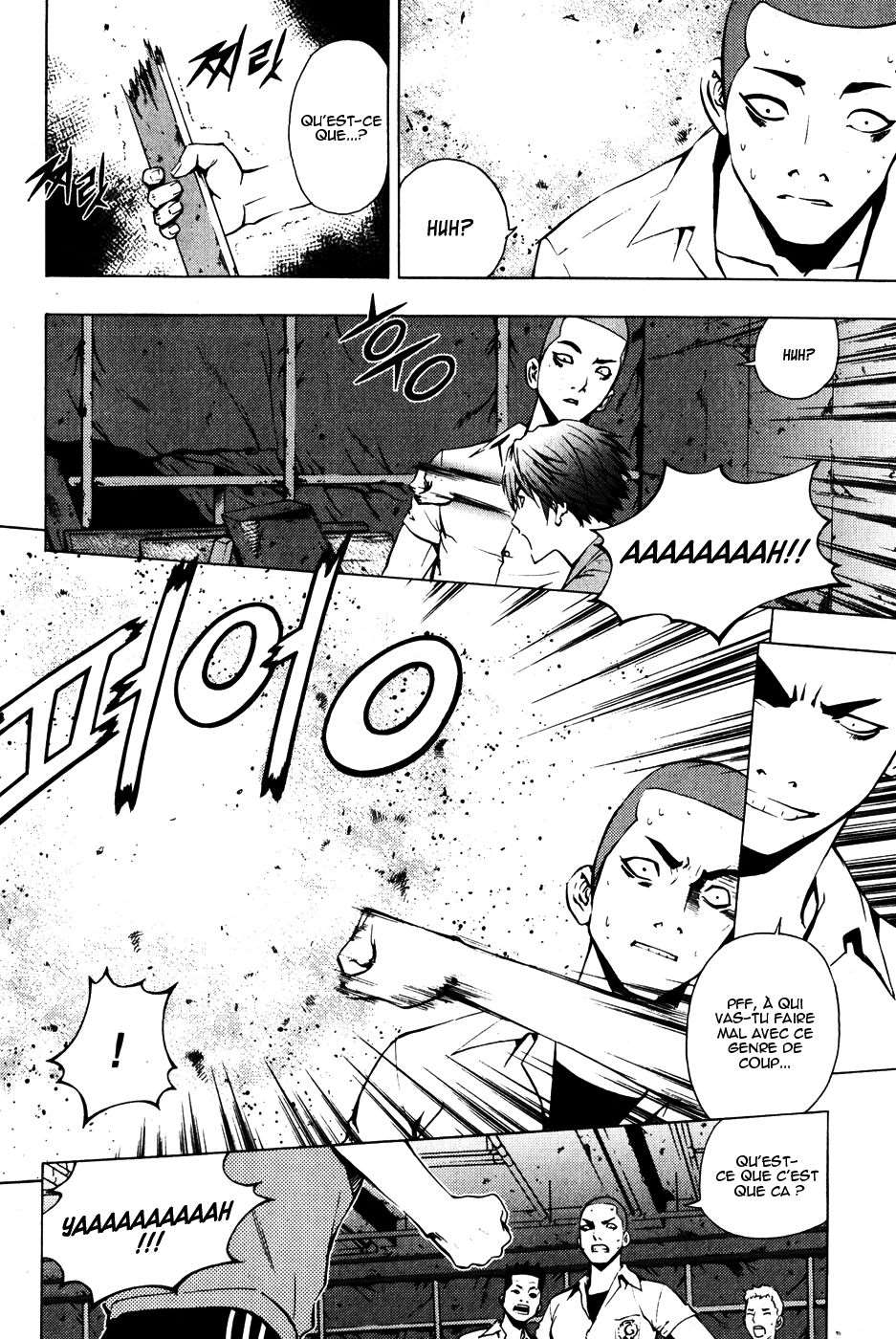 Read The Breaker FR Manga Online