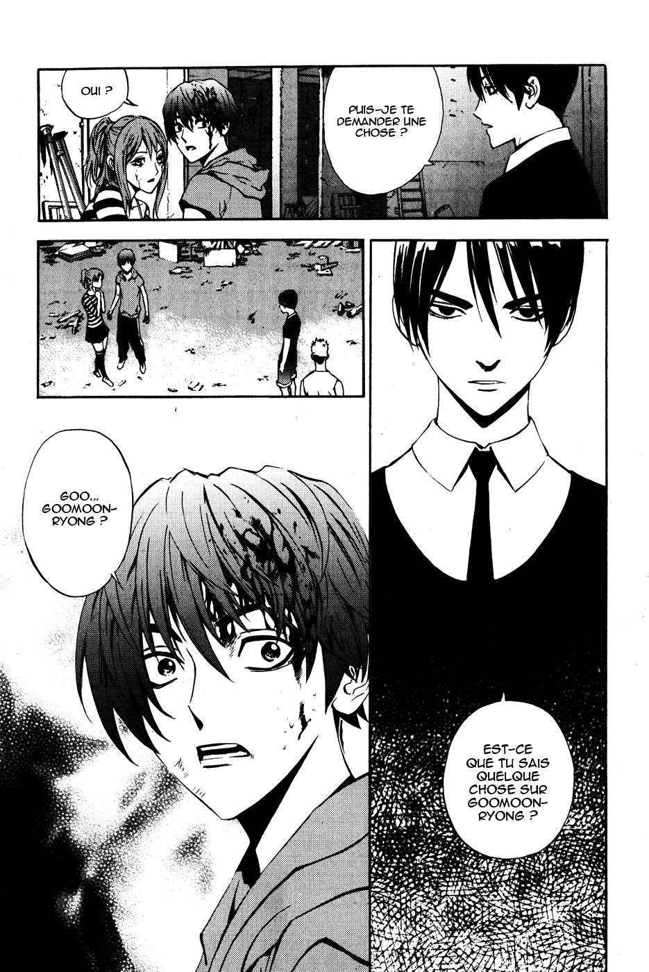Read The Breaker FR Manga Online