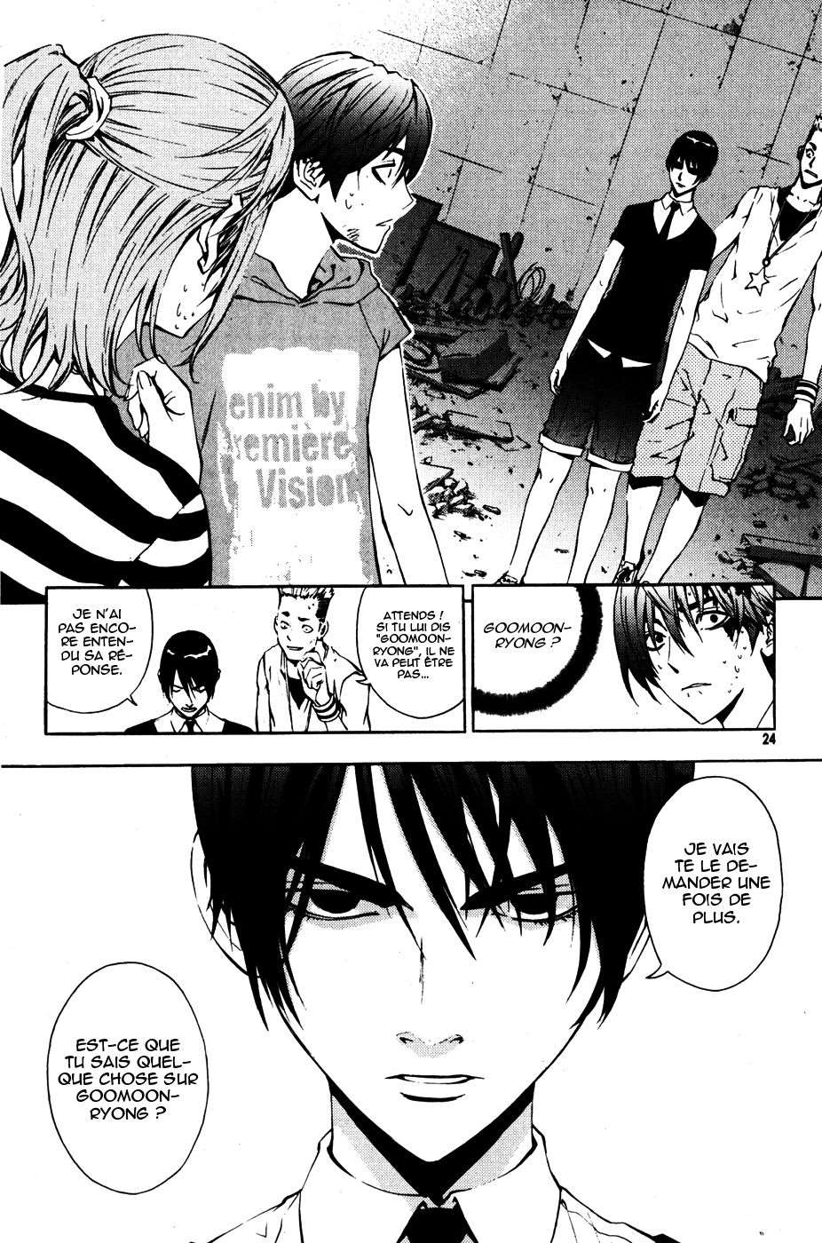 Read The Breaker FR Manga Online