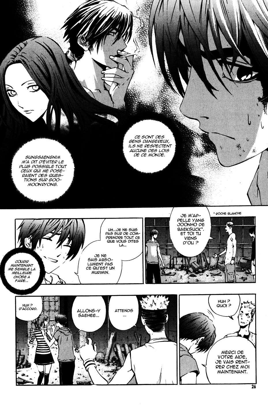 Read The Breaker FR Manga Online