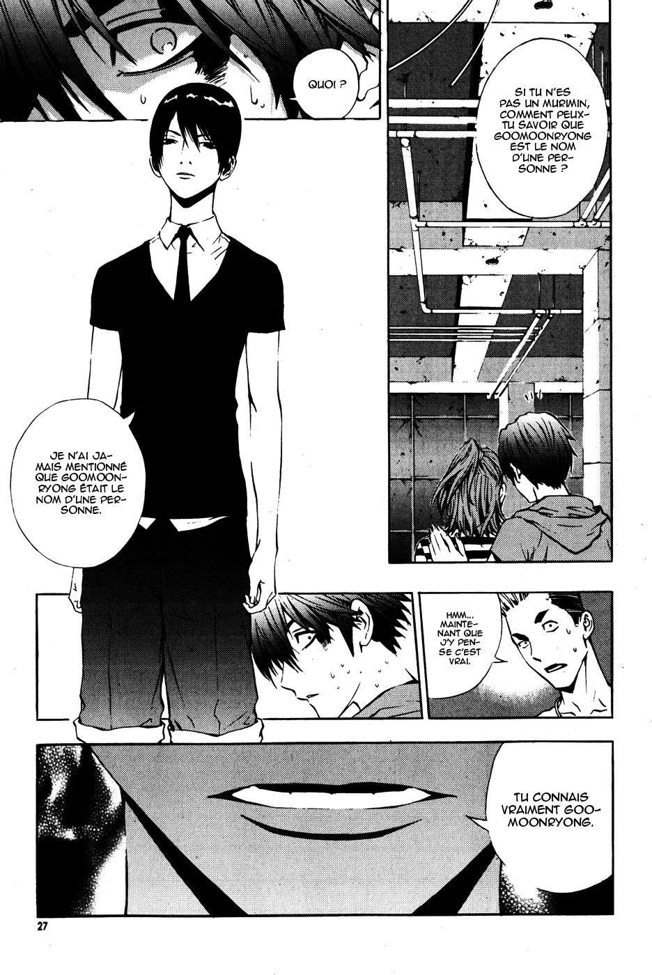 Read The Breaker FR Manga Online