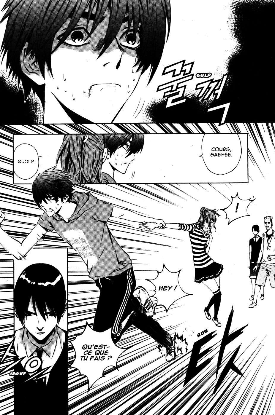 Read The Breaker FR Manga Online