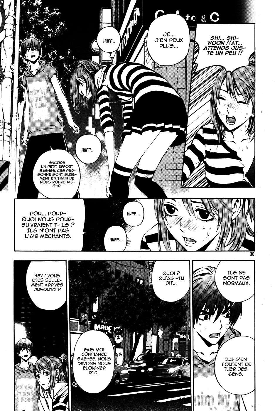 Read The Breaker FR Manga Online