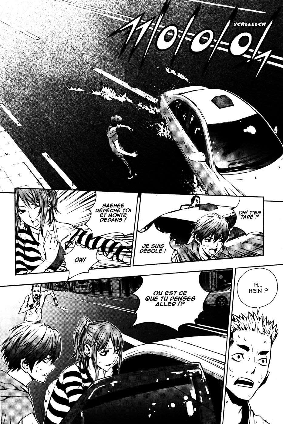 Read The Breaker FR Manga Online