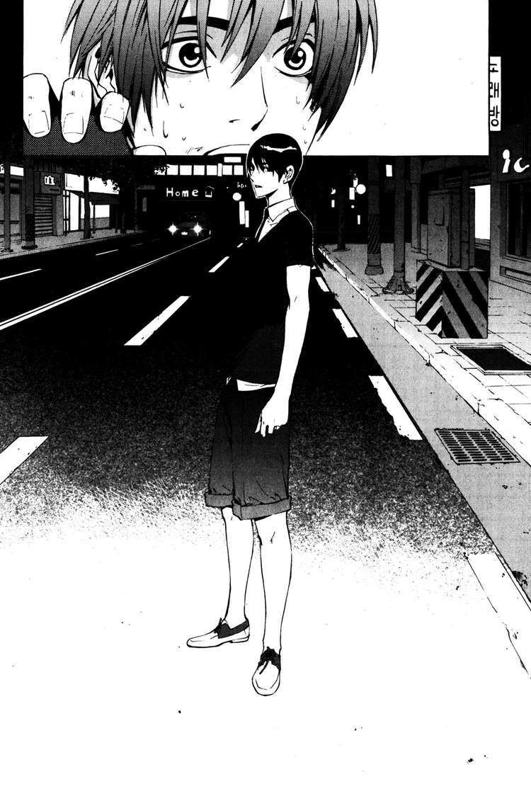 Read The Breaker FR Manga Online
