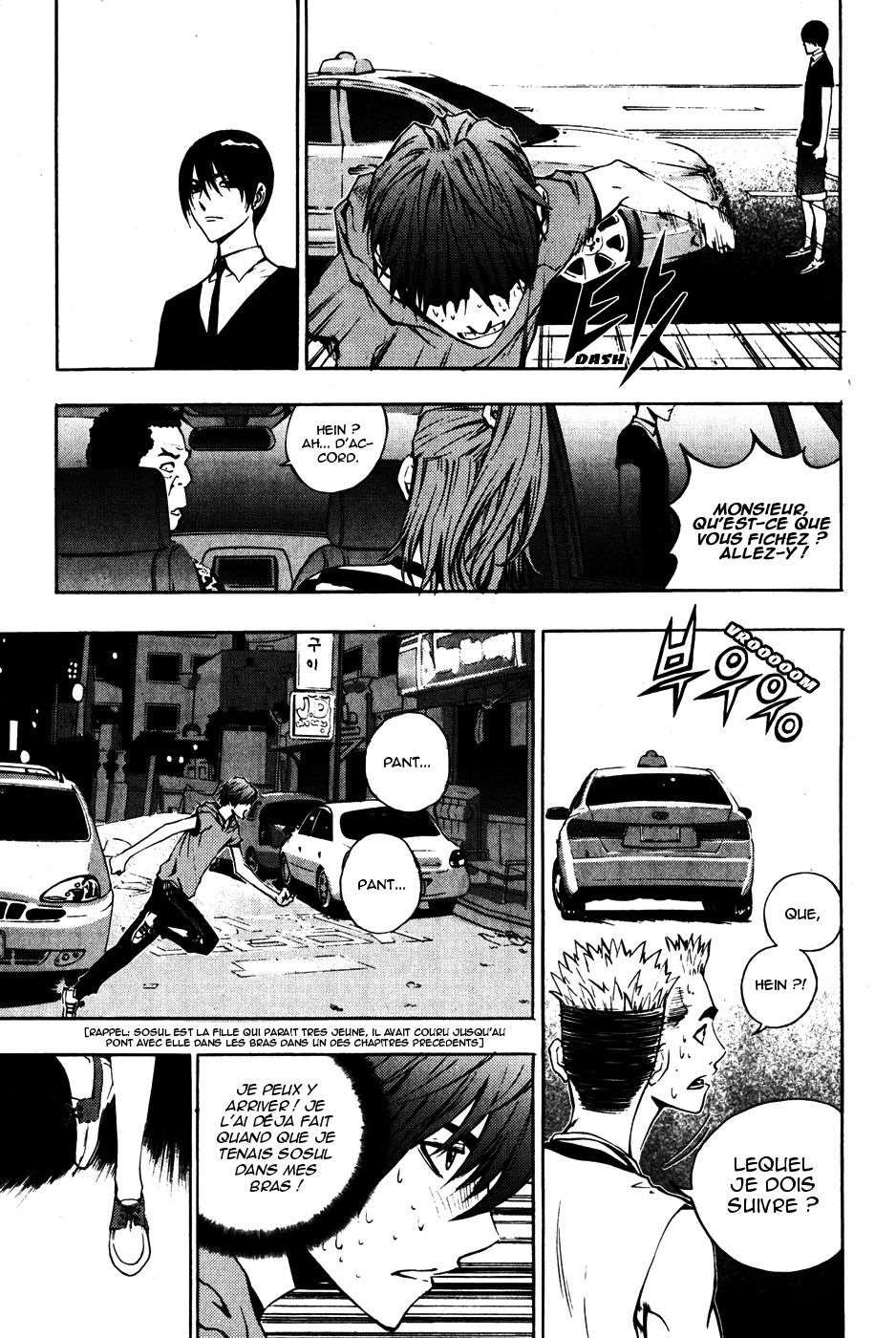 Read The Breaker FR Manga Online
