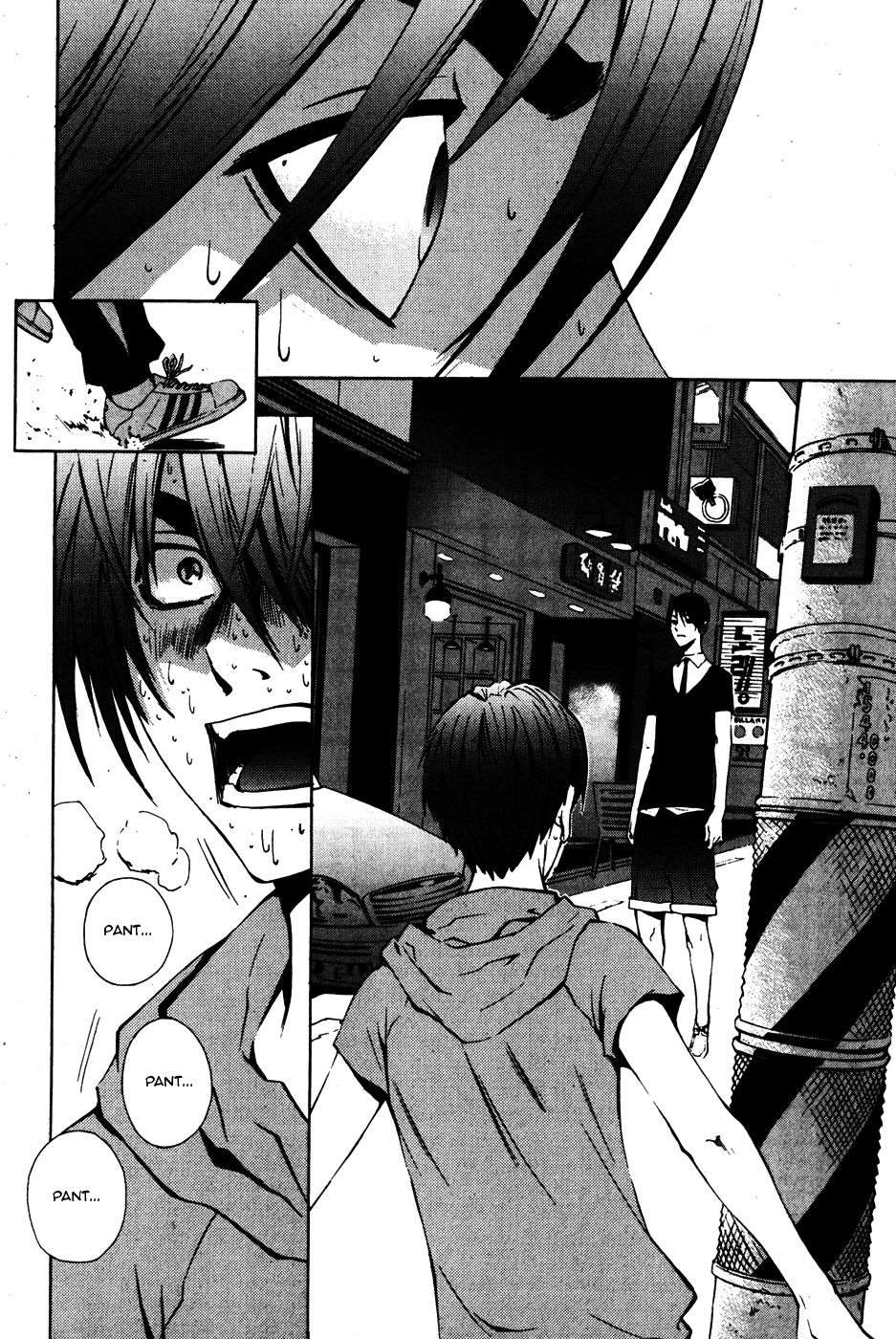 Read The Breaker FR Manga Online