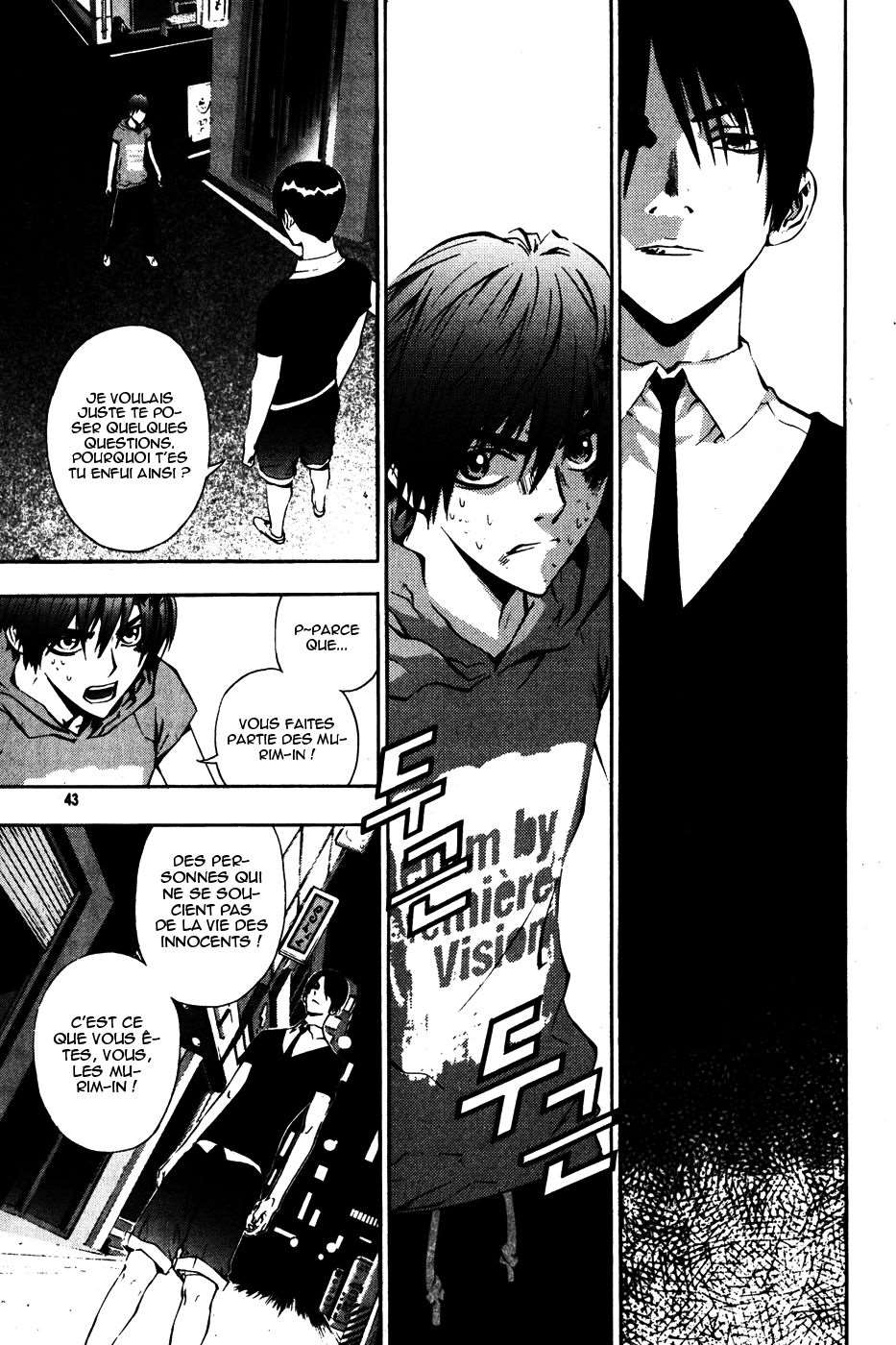 Read The Breaker FR Manga Online