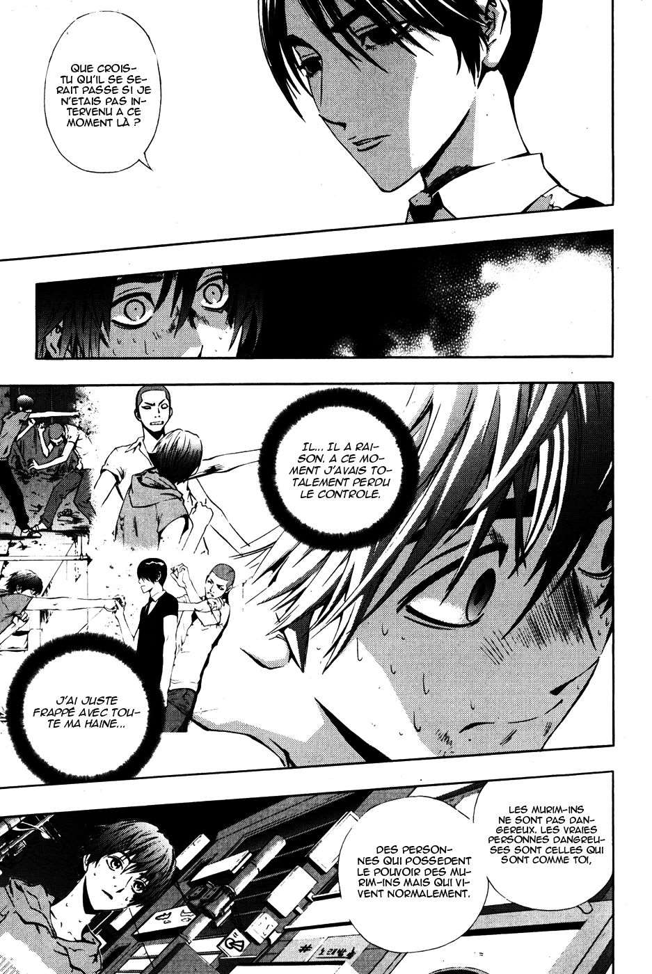 Read The Breaker FR Manga Online