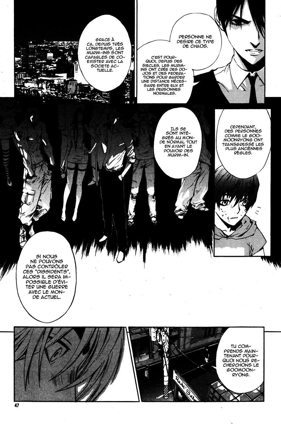 Read The Breaker FR Manga Online