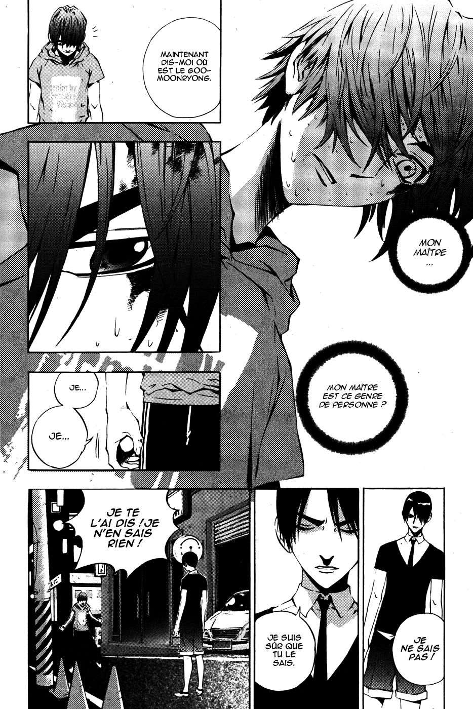 Read The Breaker FR Manga Online
