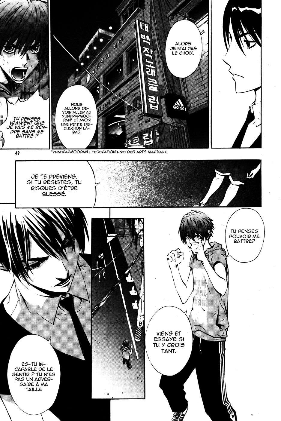Read The Breaker FR Manga Online