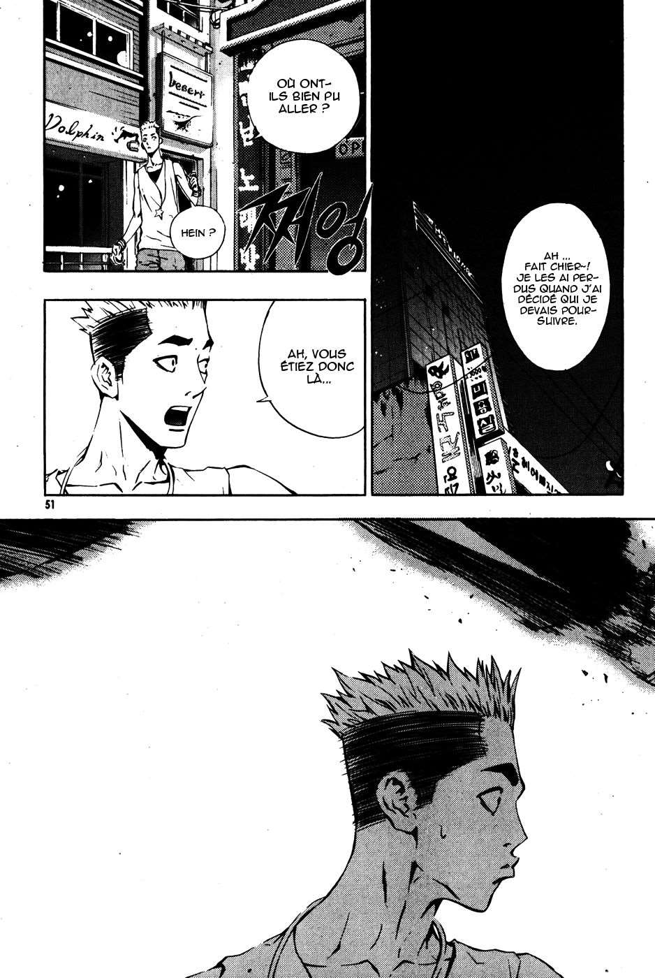 Read The Breaker FR Manga Online