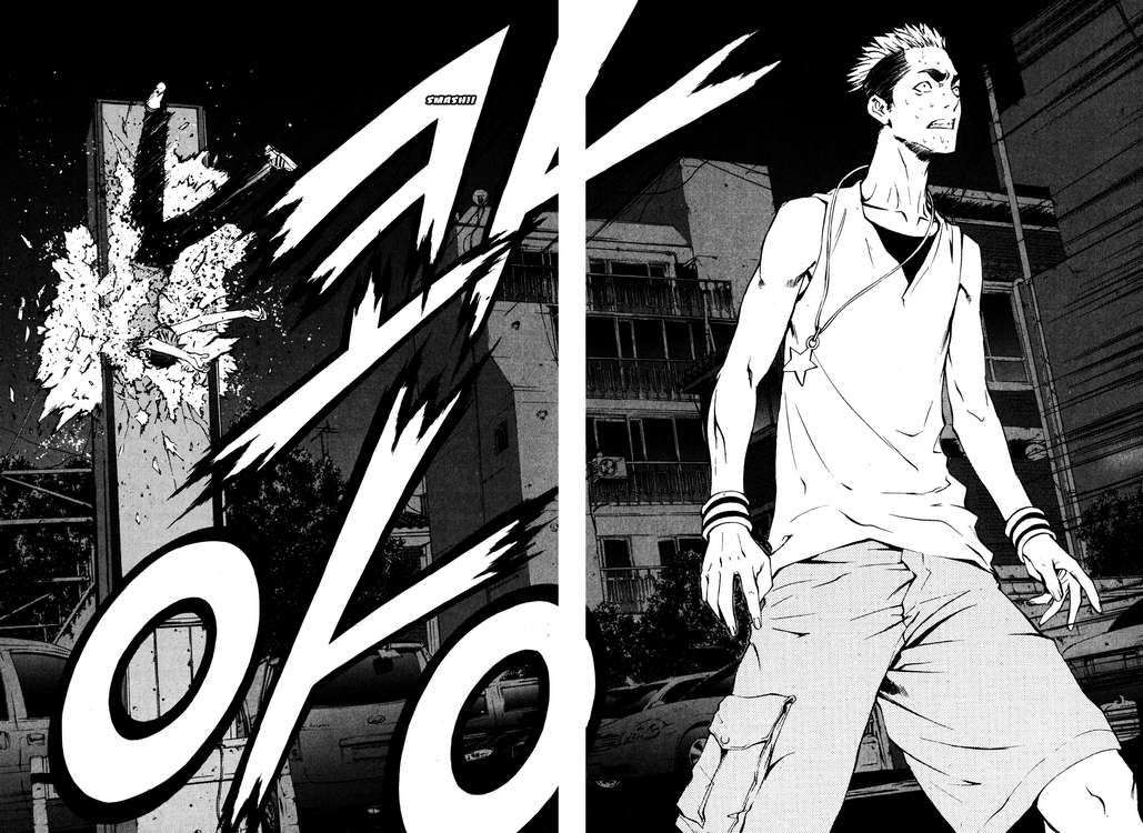 Read The Breaker FR Manga Online