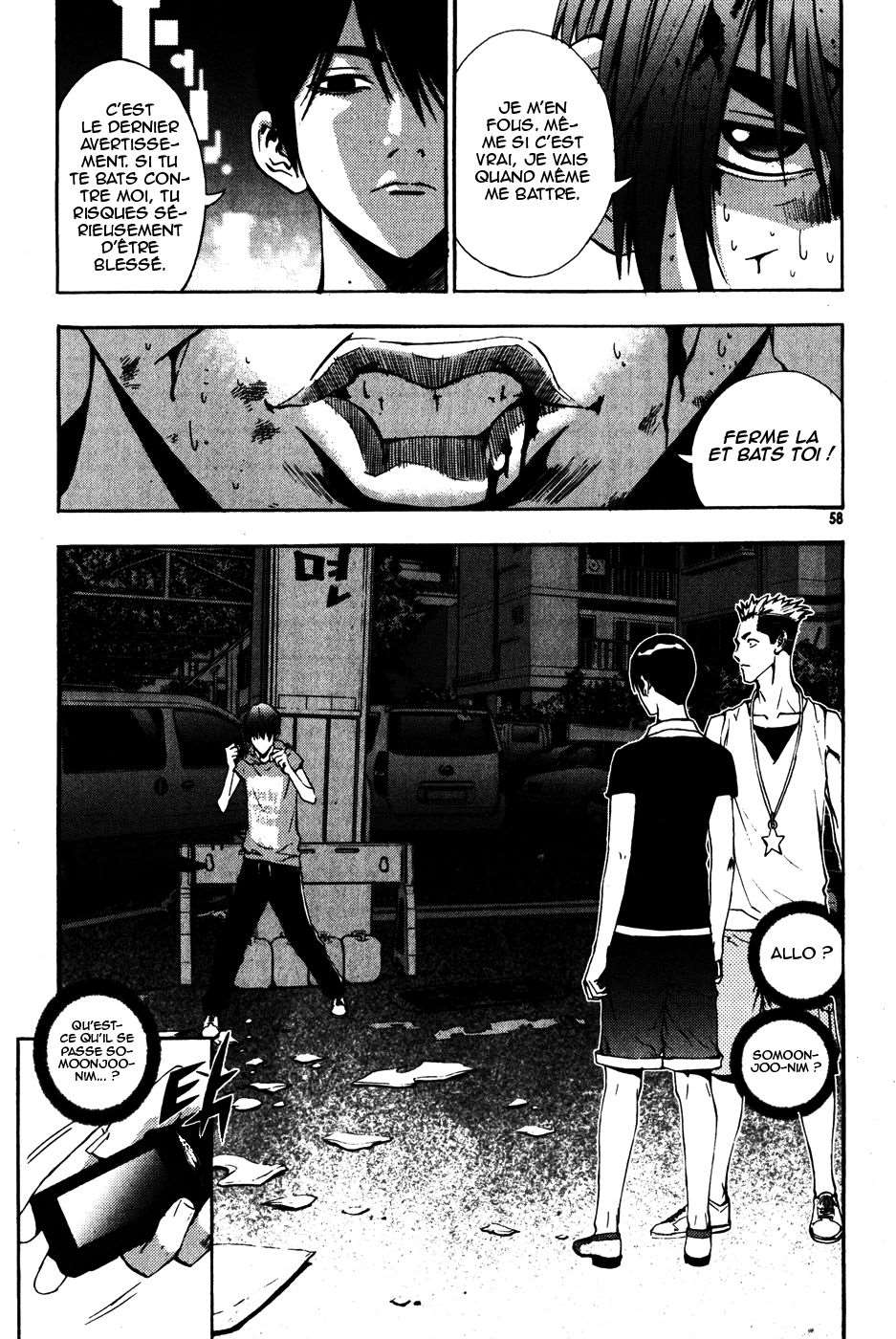 Read The Breaker FR Manga Online