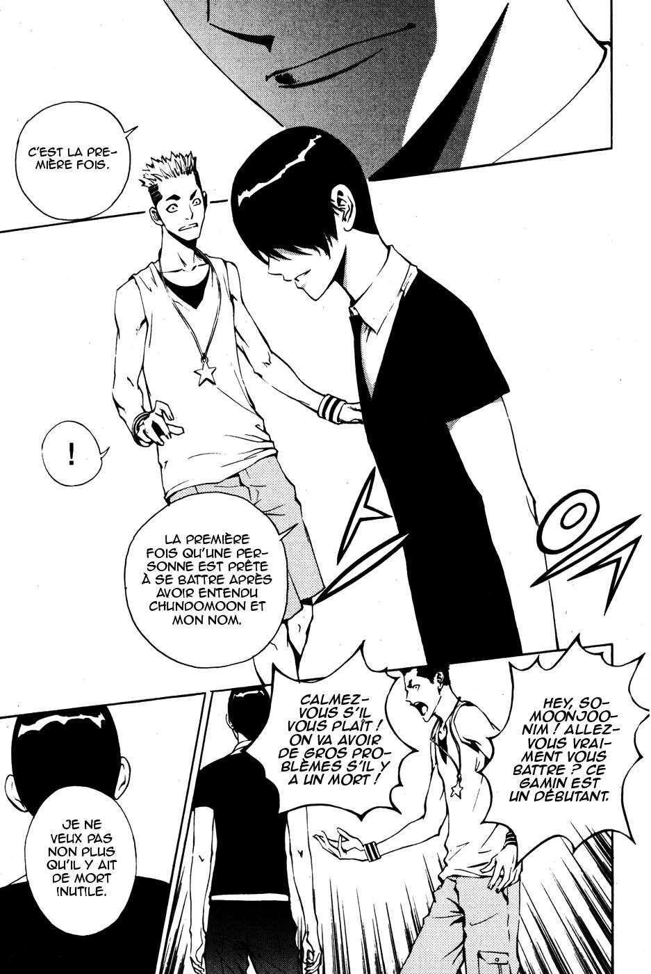 Read The Breaker FR Manga Online
