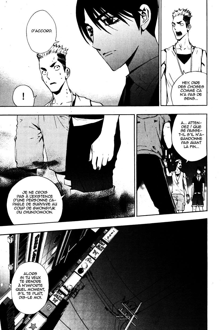 Read The Breaker FR Manga Online