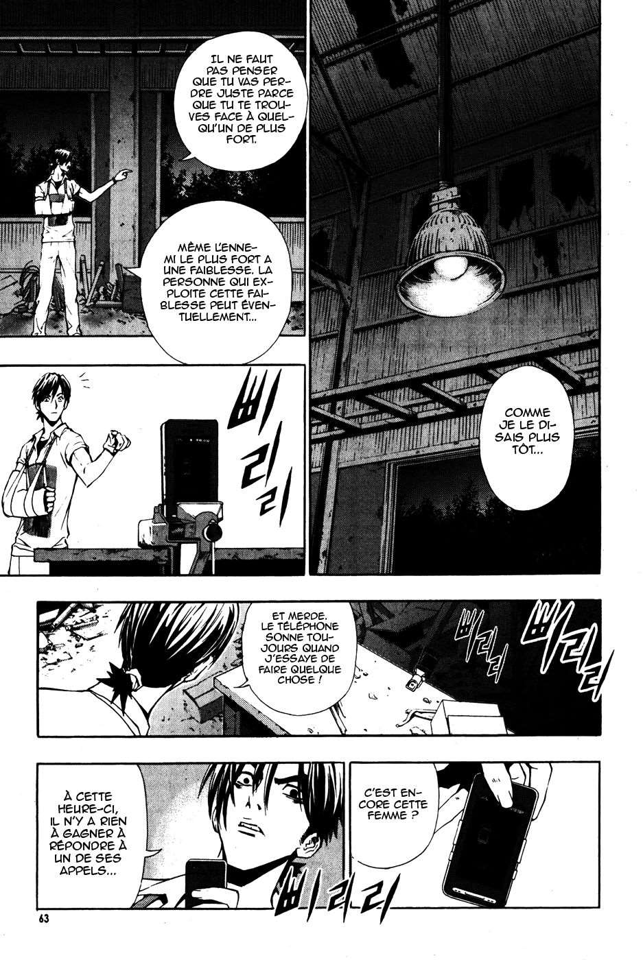 Read The Breaker FR Manga Online