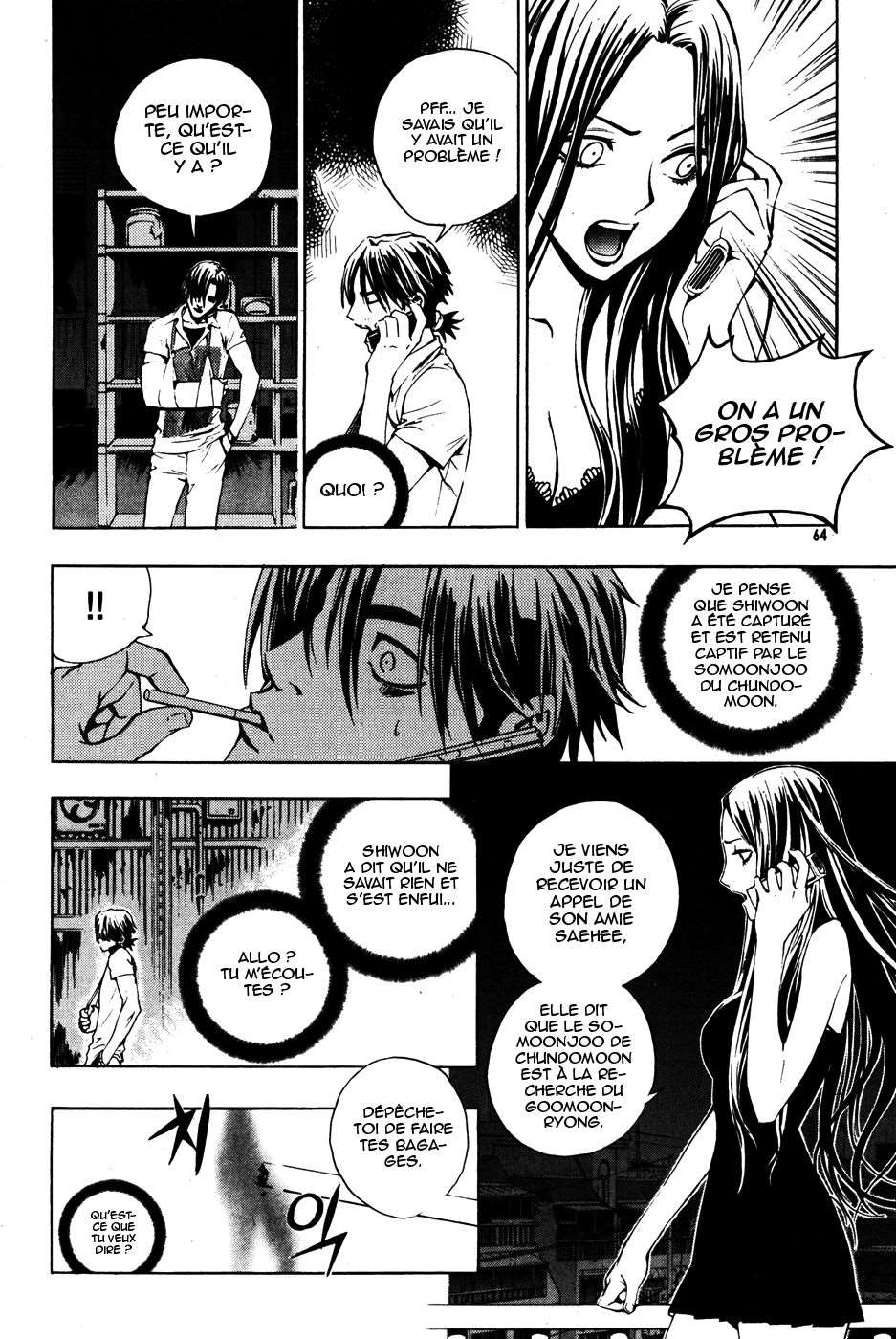 Read The Breaker FR Manga Online