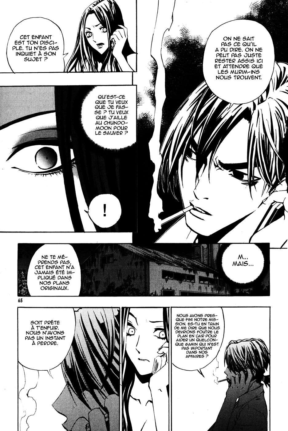 Read The Breaker FR Manga Online